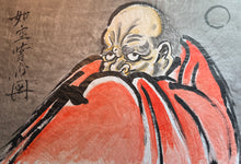 Daruma