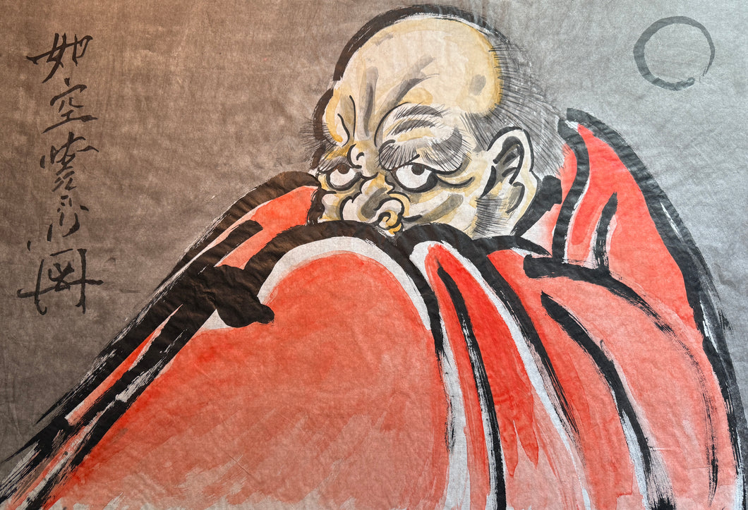 Daruma