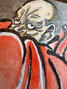 Daruma